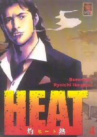  Achetez le livre d'occasion Heat Tome IV de Buronson sur Livrenpoche.com 