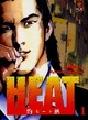  Achetez le livre d'occasion Heat Tome I de Buronson sur Livrenpoche.com 