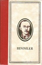  Achetez le livre d'occasion Himmler sur Livrenpoche.com 