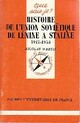  Achetez le livre d'occasion Histoire de l'Union Soviétique de Lénine à Staline 1917-1953 de Nicolas Werth sur Livrenpoche.com 