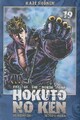  Achetez le livre d'occasion Hokuto no Ken Tome XIX de Tetsuo Hara sur Livrenpoche.com 
