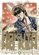  Achetez le livre d'occasion Hokuto no ken Deluxe Tome III de Tetsuo Hara sur Livrenpoche.com 