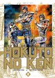  Achetez le livre d'occasion Hokuto no ken Deluxe Tome II de Tetsuo Hara sur Livrenpoche.com 
