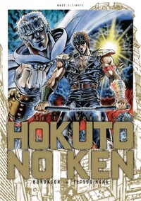  Achetez le livre d'occasion Hokuto no ken Deluxe Tome IV de Tetsuo Buronson ; Hara sur Livrenpoche.com 