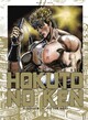  Achetez le livre d'occasion Hokuto no ken Deluxe Tome VIII de Tetsuo Hara sur Livrenpoche.com 