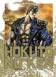  Achetez le livre d'occasion Hokuto no ken Deluxe Tome XI de Tetsuo Hara sur Livrenpoche.com 
