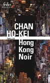  Achetez le livre d'occasion Hong kong noir sur Livrenpoche.com 