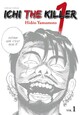  Achetez le livre d'occasion Ichi the killer Tome I de Hideo Yamamoto sur Livrenpoche.com 