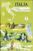  Achetez le livre d'occasion Il lazio, l'umbria le marche sur Livrenpoche.com 