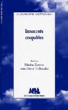  Achetez le livre d'occasion Innocents coupables sur Livrenpoche.com 