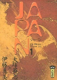  Achetez le livre d'occasion Japan Tome I de Mami Otsuka sur Livrenpoche.com 
