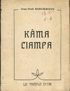  Achetez le livre d'occasion Kama ciampa sur Livrenpoche.com 