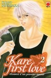  Achetez le livre d'occasion Kare first love Tome II sur Livrenpoche.com 