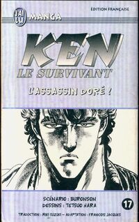  Achetez le livre d'occasion Ken le survivant Tome XVII de Hara Buronson ; Tetsuo sur Livrenpoche.com 
