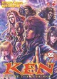  Achetez le livre d'occasion Ken le survivant Tome XXII : Fist of the blue sky de Hara Tetsuo sur Livrenpoche.com 