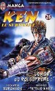  Achetez le livre d'occasion Ken le survivant Tome XXVI de Hara Tetsuo sur Livrenpoche.com 