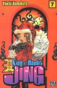  Achetez le livre d'occasion King of bandit Jing Tome VII de Yuichi Kumakura sur Livrenpoche.com 