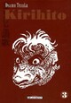  Achetez le livre d'occasion Kirihito Tome III de Osamu Tezuka sur Livrenpoche.com 