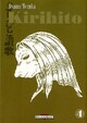  Achetez le livre d'occasion Kirihito Tome IV de Osamu Tezuka sur Livrenpoche.com 
