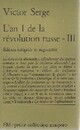  Achetez le livre d'occasion L'an I de la révolution russe Tome III de Victor Serge sur Livrenpoche.com 