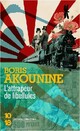  Achetez le livre d'occasion L'attrapeur de libellules de Boris Akounine sur Livrenpoche.com 