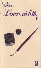  Achetez le livre d'occasion L'encre Violette sur Livrenpoche.com 