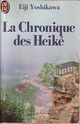  Achetez le livre d'occasion La chronique des Heiké de Eiji Yoshikawa sur Livrenpoche.com 