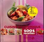  Achetez le livre d'occasion La cuisine économique. 1001 recettes sur Livrenpoche.com 