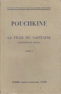  Achetez le livre d'occasion La fille du capitaine Tome II de Alexandre Pouchkine sur Livrenpoche.com 