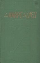  Achetez le livre d'occasion La harpe de Dieu sur Livrenpoche.com 