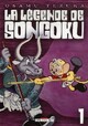  Achetez le livre d'occasion La légende de Songoku Tome I de Osamu Tezuka sur Livrenpoche.com 