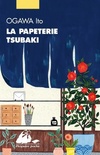  Achetez le livre d'occasion La papeterie tsubaki sur Livrenpoche.com 