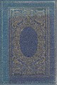  Achetez le livre d'occasion La passion Cathare Tome II : Les fils de l'orgueil Volume 2 de Michel Peyramaure sur Livrenpoche.com 