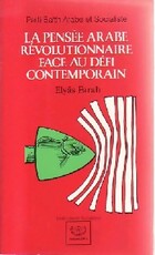  Achetez le livre d'occasion La pensée arabe révolutionnaire face au défi contemporain sur Livrenpoche.com 