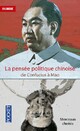  Achetez le livre d'occasion La pensée politique chinoise de Jacques Pimpaneau sur Livrenpoche.com 