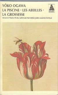  Achetez le livre d'occasion La piscine / Les abeilles / La grossesse de Yôko Ogawa sur Livrenpoche.com 
