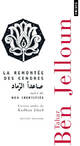  Achetez le livre d'occasion La remontée des cendres de Tahar Ben Jelloun sur Livrenpoche.com 
