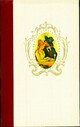  Achetez le livre d'occasion La vie de Bohème de Henry Murger sur Livrenpoche.com 