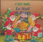  Achetez le livre d'occasion Le Noël de l'ogre sur Livrenpoche.com 