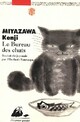  Achetez le livre d'occasion Le bureau des chats de Kenji Miyazawa sur Livrenpoche.com 