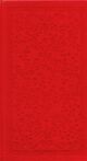  Achetez le livre d'occasion Le cahier rouge / Cécile / Adolphe de Benjamin Constant sur Livrenpoche.com 