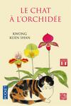  Achetez le livre d'occasion Le chat à l'orchidée sur Livrenpoche.com 