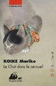  Achetez le livre d'occasion Le chat dans le cercueil de Mariko Koike sur Livrenpoche.com 