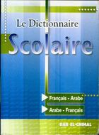  Achetez le livre d'occasion Le dictionnaire scolaire français-arabe / arabe-français sur Livrenpoche.com 