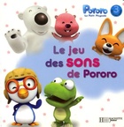  Achetez le livre d'occasion Le jeu des sons de Pororo sur Livrenpoche.com 
