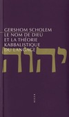  Achetez le livre d'occasion Le nom de dieu et la théorie kabbalistique du langage sur Livrenpoche.com 