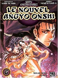  Achetez le livre d'occasion Le nouvel Angyo-Onshi Tome VI de In-Wan Youn sur Livrenpoche.com 