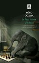  Achetez le livre d'occasion Le petit joueur d'échecs de Yôko Ogawa sur Livrenpoche.com 