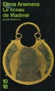  Achetez le livre d'occasion Le sceau de Vladimir de Elena Arseneva sur Livrenpoche.com 