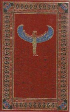  Achetez le livre d'occasion Le septième papyrus Tome III sur Livrenpoche.com 